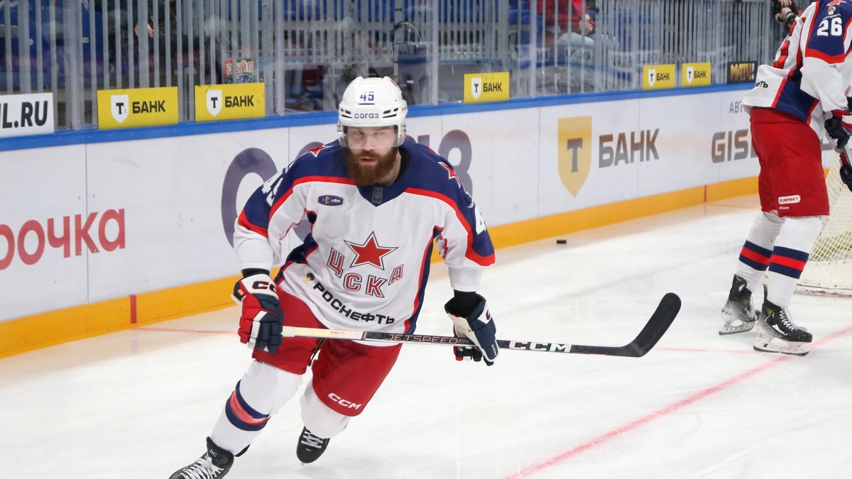 Rourke Chartier wechselt von ZSKA Moskau zu den Dresdner Eislöwen.