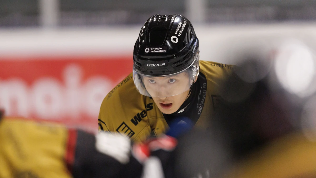 Kevin Hu wird ab sofort nicht mehr für den EHC  Königsbrunn auflaufen.