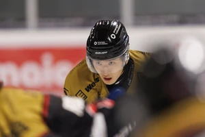 Kevin Hu wird ab sofort nicht mehr für den EHC  Königsbrunn auflaufen.