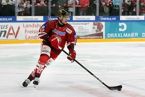 Tor Immo bescherte dem EV Landshut mit seinem Treffer in der Overtime den Sieg gegen Bad Nauheim.